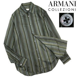 【B2927】【シルク100％】ARMANI COLLEZIONI アルマーニコレツォーニ　長袖シャツ ドレスシャツ ストライプ 絹100％ サイズM