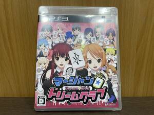 23) D3 PUBLISHER PlayStation3 PS3 マージャン ドリームクラブ ソフト