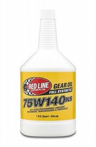 REDLINEレッドライン75W140NS 1qt (946ml)57104【新品】2個セット