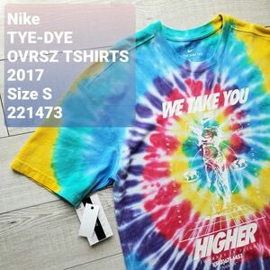 送料無料 NIKE AS M NSW TEE TYE-DYE OVRSZ ナイキ 未使用 タグ付 半袖 タイダイ プリントTシャツ S オーバーサイズ リラックス