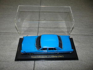 国産名車 日産 コレクション 1/43 グロリア 1967 アシェット 旧車 クラシックカー ミニカー MM2/3431