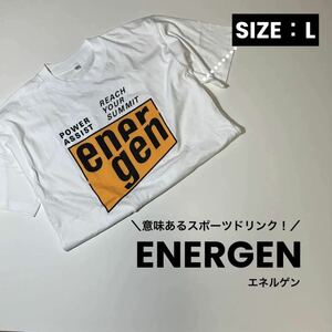 ビンテージ エネルゲン 90s Tシャツ Lサイズ