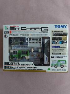 TOMICA　BITCHAR-G　BUS-01　★路線バスシリーズ ☆ 日野ブルーリボンHU/HT　東京都交通局