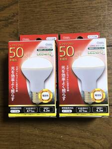 オーム電機 ＬＥＤ電球 レフランプミニ形 50形相当/471lm/電球色/E17/配光角150°/密閉形器具対応 LDR4L-W-E17 A9 電球色 2個セット