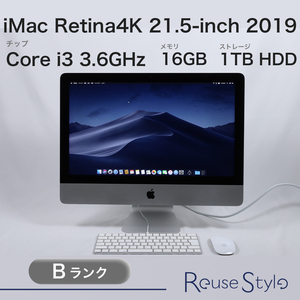 iMac Retina4K 21.5インチ 2019 Bランク カラー：シルバー ストレージ：1TB HDD メモリ：16GB JISキーボード