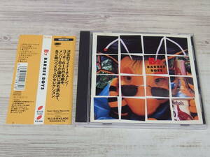 CD / B7 / BARBEE BOYS /『D41』/ 中古
