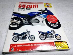 ＜洋書＞スズキGS500　ヘインズ・マニュアル『SUZUKI GS500 Twin 1989-2008 (Haynes Manual)』