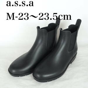 EB4919*a.s.s.a*レディースショートレインブーツ*M-23〜23.5cm*黒