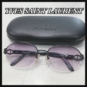 ☆YVESSAINTLAURENT☆ イヴサンローラン サングラス アイウェア ブラック ブルー パープルレンズ グラデーション 収納ケース 送料無料