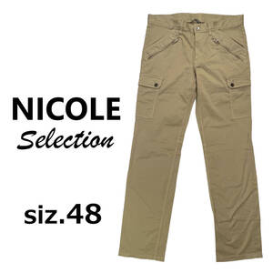 NICOLE Selection ニコル カーゴパンツ 48 (約84cmW33相当) フラップポケット パンツ メンズ セレクション