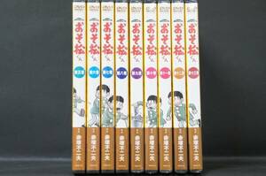 おそ松くん 9巻セット(第1・2・3・4巻欠如) 赤塚不二夫 新品DVD