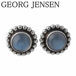 【1円スタート】ジョージジェンセン ムーンストーン ピアス #9 シルバー SV925 GEORG JENSEN【18113】