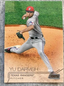 15Stadium#217 Yu Darvish(ダルビッシュ有)