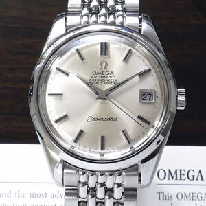 ★デッドS級!!■OMEGA Seamaster クロノメーター Cal,564■SP168,024★OH済!!