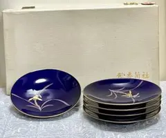 香蘭社 瑠璃菖蒲銘々皿 5枚セット
