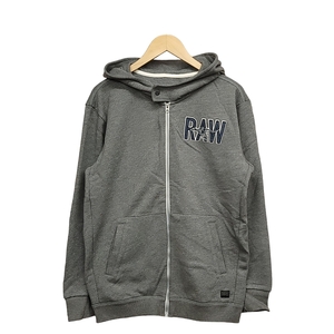 WC569 G-Star RAW ジースターロウ スウェット フルジップ パーカー Mサイズ グレー LIMBAR HOODED 長袖 薄手 コットン混 D13733 ●60