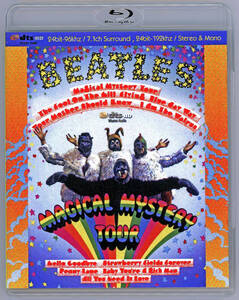 ビートルズ「Magical Mystery Tour」DTS-HD 新品未開封品