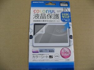 ゲームテック GAMETECH VF1836 [PSVita2000用 カラーシートV2 ホワイト] PS Vita 周辺機器・アクセサリ 液晶保護フィルム