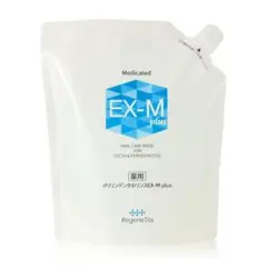 【新品 未開封】薬用ポリリンデンタルリンスＥＸ-Ｍプラス（詰替え1000mL）