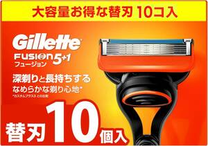 【手動】10個 【正規品】 ジレット 髭剃り 替刃 10個 カミソリ 剃刀 メンズ 深剃り フュージョン 