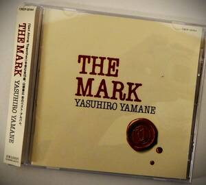 （送料無料 中古CD） 山根康広 THE MARK（全16曲) Get Aiong Together 時の河を超えて Yellを君に 恋という名の翼 ＳＴＡＧＥ ALWAYS 