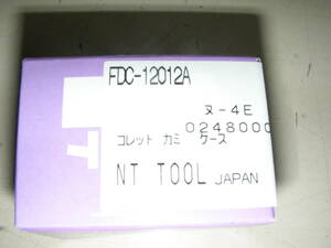 NTツール　コレット　FDC-12012 精度A　11.5～12.0ミリ用　