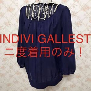 ★INDIVI GALLEST/インディヴィ ギャレスト★二度着用のみ★七分袖カットソー38(M.9号)