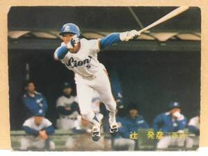 カルビープロ野球カード 89年 No.74 辻発彦 西武 1989年 ① (検索用) レアブロック ショートブロック ホログラム 金枠 地方版