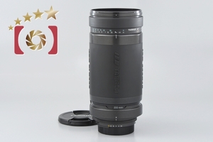 【中古】TAMRON タムロン 75DN AF 200-400mm f/5.6 LD ニコン用