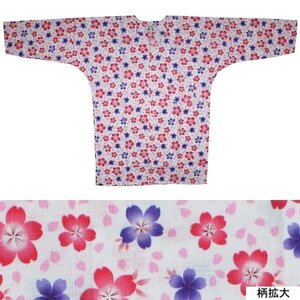 お祭用品/肉襦袢 鯉口シャツ 桜 199白　中(大人用)