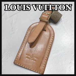 ☆LOUIS VUITTON☆ ルイヴィトン ネームタグ ポワニエ 南京錠 ベージュ ライトブラウン レザー 本革 アクセサリー ユニセックス 送料無料