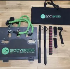 特価！！　BODYBOSS2.0 ボディボス　トレーニングセット