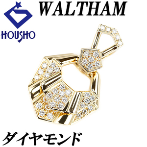 年末大感謝祭【最大40%OFF】ウォルサム ダイヤモンド ペンダントトップ K18YG 揺れる スイング 透かし WALTHAM 中古 美品 SH119388