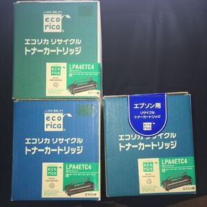 [古いのでジャンク] エコリカ リサイクル トナー カートリッジ LPA4ETC4　　LP-1800　LP-1900　LP-1900N