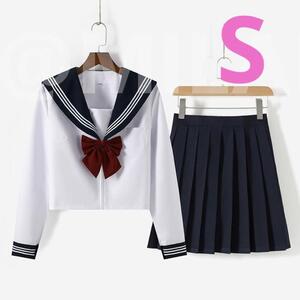 【期間限定セール中】Sサイズ　新品　長袖　制服　高校　レディース W/W