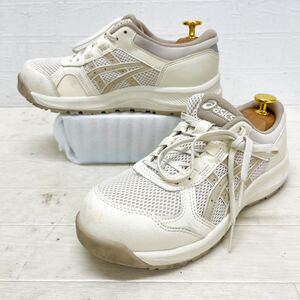 和557★ asics アシックス ウィンジョブ 安全靴 シューズ 22 オフホワイト ベージュ レディース