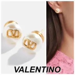 VALENTINO VLogo faux pearl ピアス