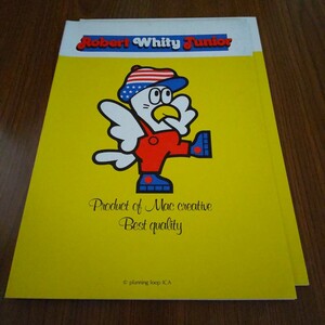 文具店在庫品☆マック【Robert Whity Junior】B5ノート 2冊(a)☆