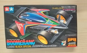 タミヤ　1/32 ブーメランガンマ ブラックスペシャル 　スーパーミニ四駆シリーズ No.6　未組立品　箱傷み有り