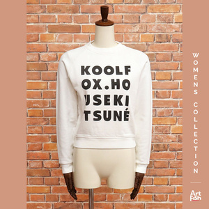 1円/秋冬/MAISON KITSUNE/XXSサイズ/Kool Fox クロップド スウェット インポート メゾン キツネ 新品/白/ホワイト/jy106a/