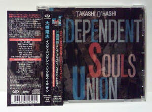 大橋隆志 / INDEPENDENT SOULS UNION ● 聖飢魔Ⅱ SEIKIMA II TAKASHI OHASHI