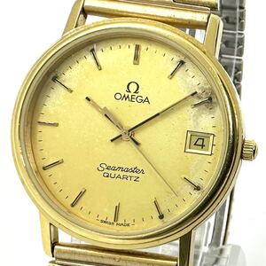 y893 オメガ OMEGA シーマスター Seamaster メンズ ボーイズ 腕時計 クォーツ デイト