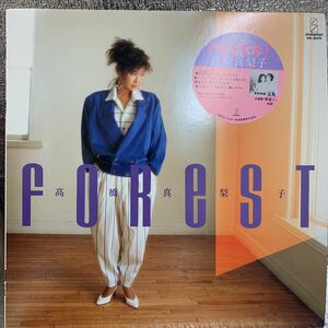 美品 LP/高橋真梨子 Mariko Takahashi / Forest フォレスト Invitation VIH-28270