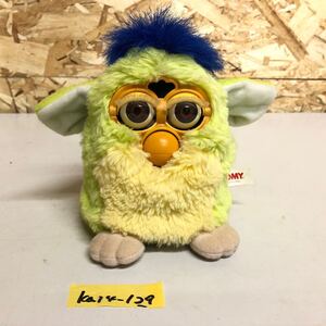 ファービー 当時物 Furby バーチャルペット レトロ おもちゃ トミー Tiger Electronics 1999年 【動作未確認】KAI4-129