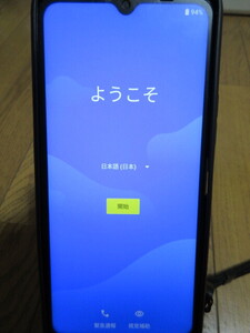 送料無料!!!不具合無し!美品★SIMフリー★UMIDIGI A7S★ブラック　スマホケース新品未使用付!　保護フィルム新品張替え