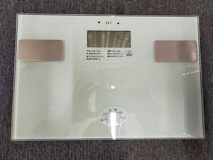 E06-20250116-021　atlas アトラス 体組成計ヘルスメーター ホワイト AHGS-1400W　※電池付き