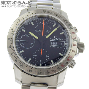 101742747 ジン Sinn アウトバーン クロノグラフ デイデイト 303 ブラック SS 腕時計 メンズ 自動巻