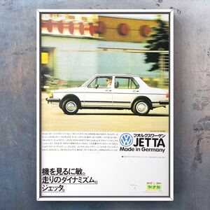 当時物 フォルクスワーゲン ジェッタ 広告 / Volkswagen Jetta VW カタログ 旧車 車 マフラー ホイール 中古 ミニカー パーツ カスタム