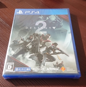 PS4 DESTINY2 Sony interactive Entertainment PlayStation4 定価＝8690円 オンライン専用タイトル 新品 未使用 未開封