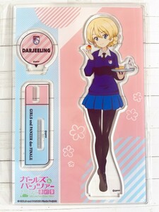 ☆ ガールズ＆パンツァー ガルパン 最終章 キャラポップストア アクリルスタンド お菓子で一息 ダージリン ☆